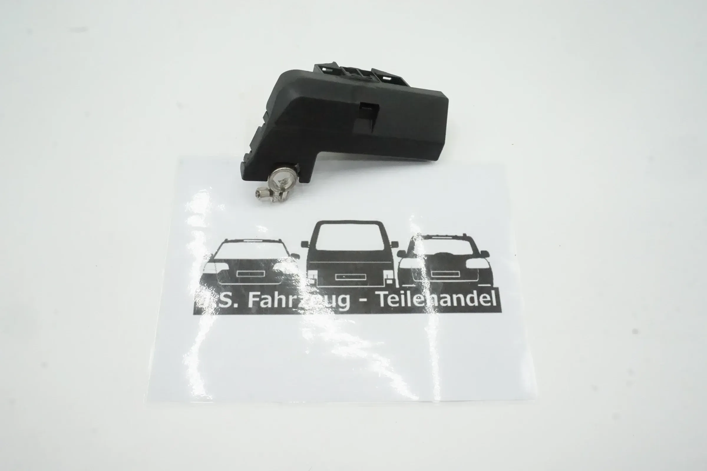 original Zentralabsicherung Trennelement Batterie 8J0915459 Audi A6 Avant 4G C7 - Bild 1
