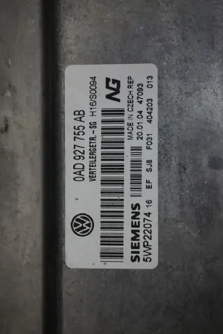 VW Touareg 7L 5.0 TDI V10 Steuergerät Verteilergetriebe 0AD927755AB - Bild 4
