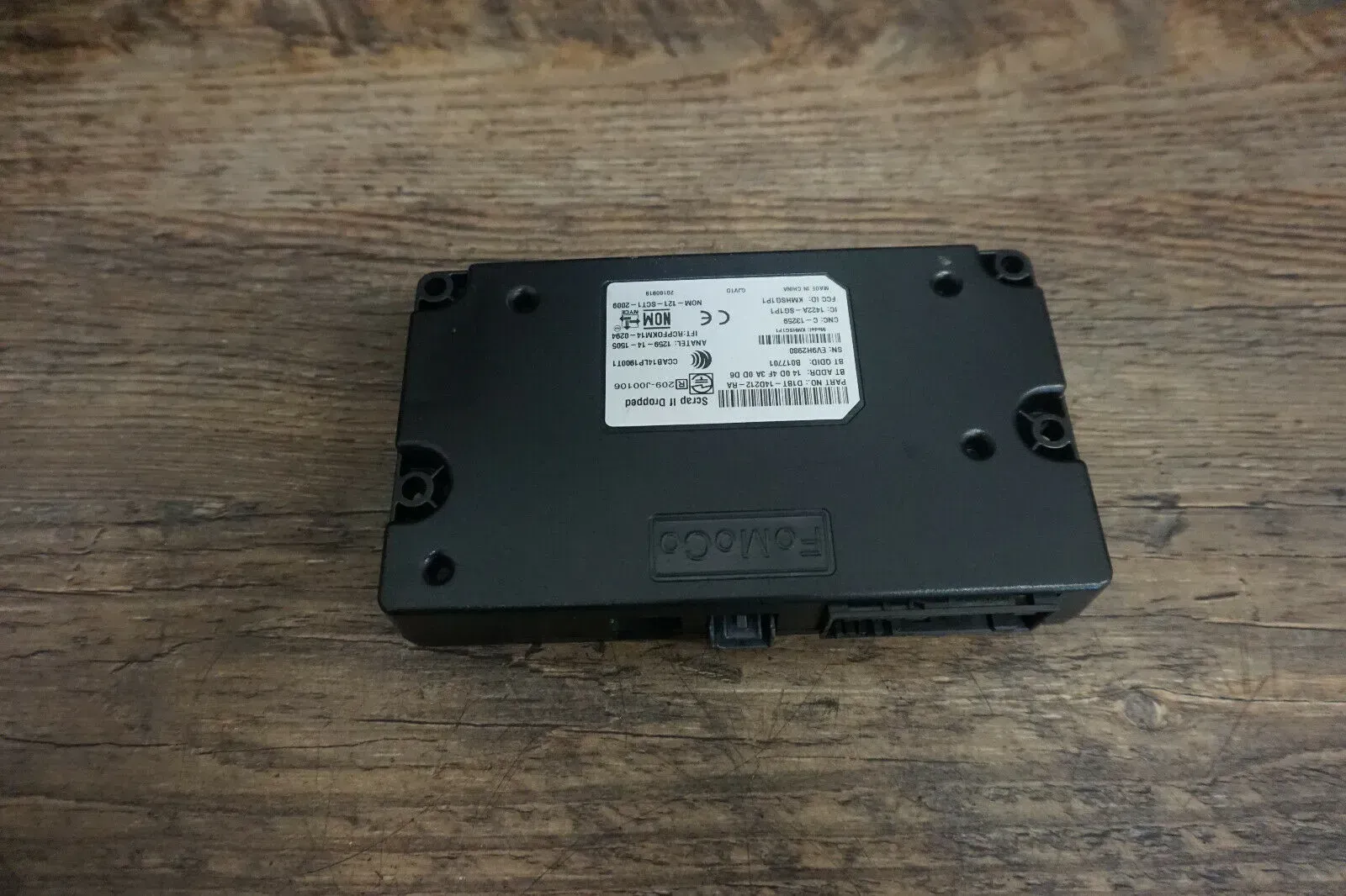 Ford Fiesta JA8 BJ2016 Bluetooth Modul D1BT-14D212-RA - Bild 1