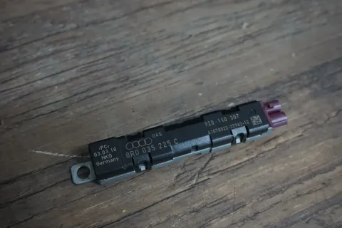 Article 2E3R
