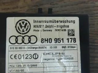 AUDI A4 S4 8H Cabrio STEUERGERÄT INNENRAUMÜBERWACHUNG 8H0951178 - Bild 3