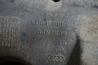 Audi A4 8K A5 8T Q5 8R A6 4G A7 4G Querträger Getriebe Halterung 8K0399263AT - Bild 4