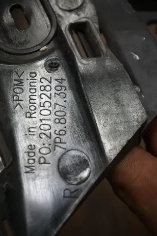 VW Touareg 7P Stoßstangenhalter Führungsprofil Halter Hinten Rechts 7P6807394C - Bild 6