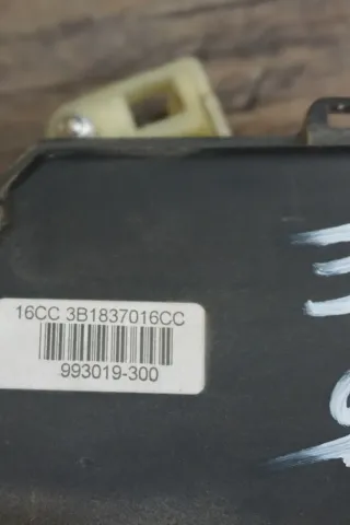 Volkswagen VW T5 Türschloss Türverriegelung vorne rechts 3B1837016CC - Bild 4