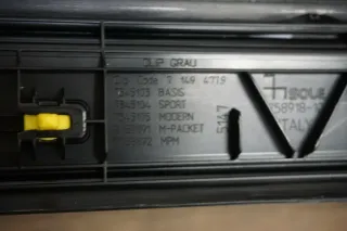 BMW M2 1er F21 2er F87 Einstiegsleisten 8055499 Leisten M Paket links rechts - Bild 12
