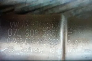 original Audi RS5 A5 8F S8 S6 V8 4.2 Lambdasonde hinter dem KAT 07L906265F - Bild 7