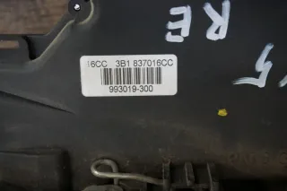 Volkswagen VW T5 Türschloss Türverriegelung vorne rechts 3B1837016CC - Bild 3
