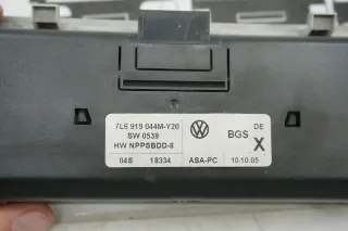 VW T5 Multivan Standheizung Luftstandheizung Bedienteil 7L6919044M Y20 perlgrau - Bild 6