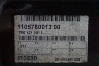 VW T5 Ladeluftkühler Kühlerpaket Kühler Zarge 7E0121201L - Bild 7