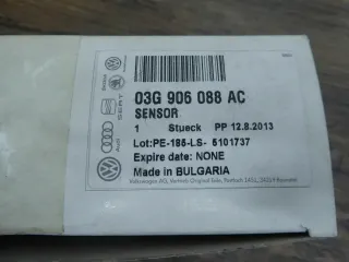 Abgastemperatursensor vor Rußpartikelfilter für Seat Skoda VW 1.9L Diesel neu - Bild 4