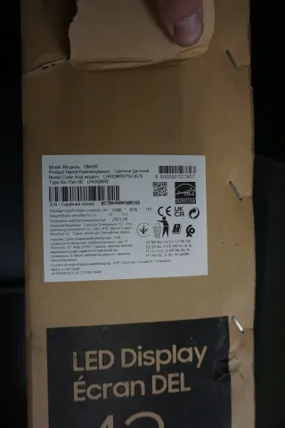 SAMSUNG QM43R Public Display LH43QMREPGCXEN Verpackung gebraucht - Bild 4