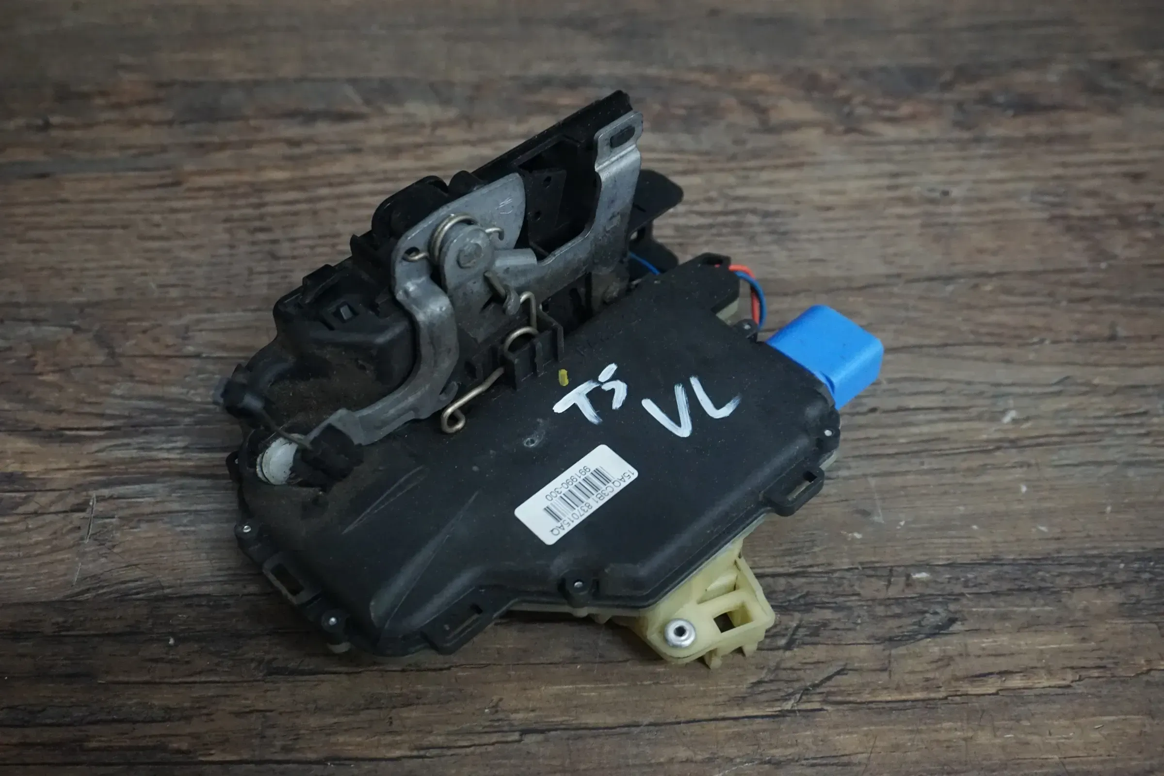 Volkswagen VW T5 Türschloss Türverriegelung vorne links 3B1837015AQ - Bild 1