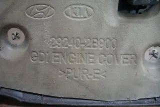 Kia Sportage QL 1.6 IV 29240-2B900 ABDECKUNG MOTOR Verkleidung - Bild 7
