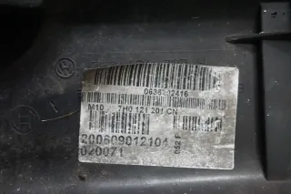 VW T5 7H Original Lüfterzarge mit Lüftermotor Lüfter Bosch 7H0959455A 7H0121201C - Bild 5