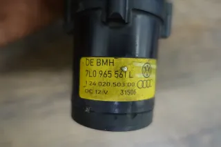 Audi A6 A7 4G Q7 4L VW Amarok Zusatzkühlmittelpumpe 7L0965561L Wasserpumpe - Bild 4
