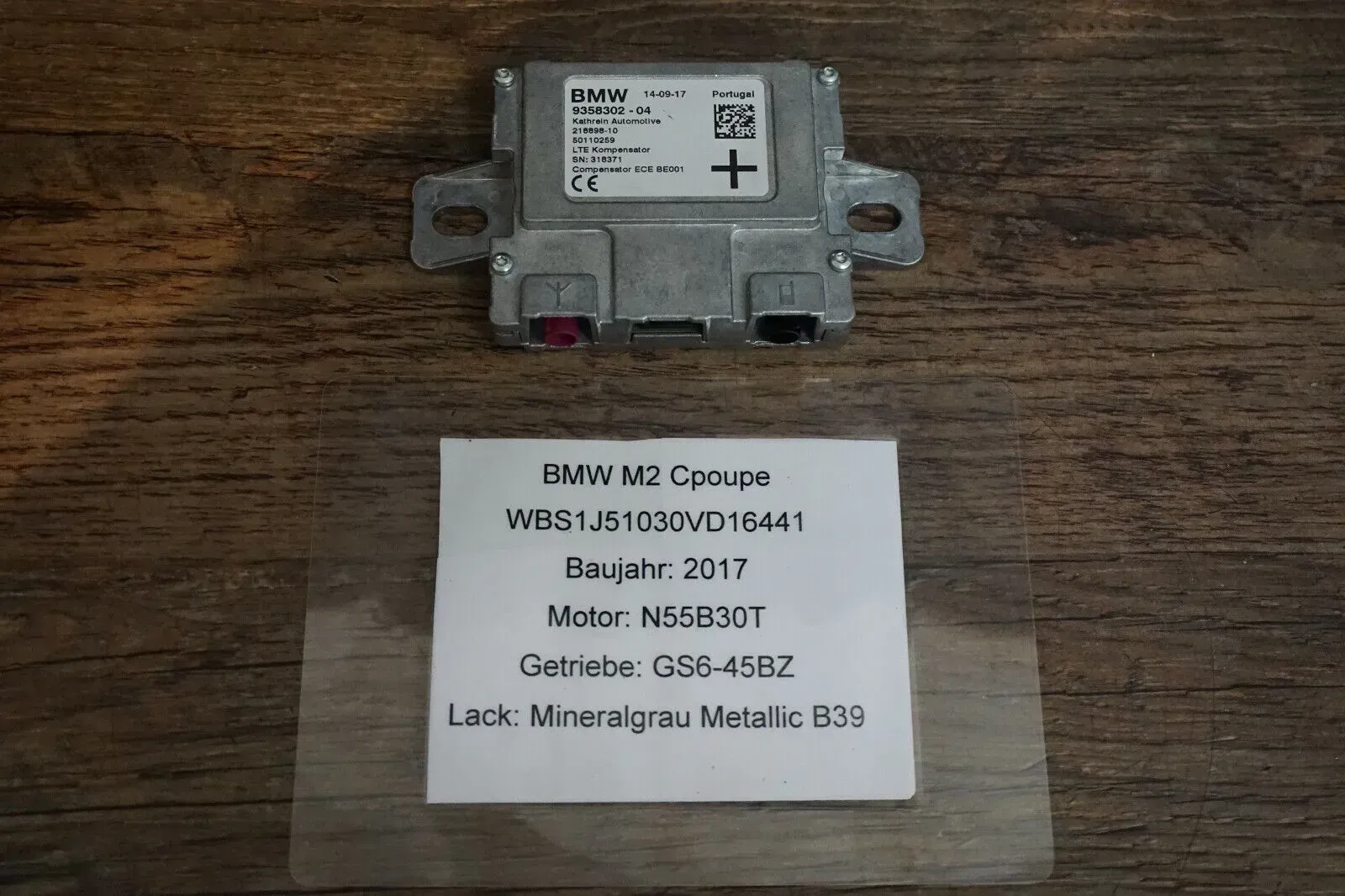 BMW F reihe X reihe G reihe Steuergerät Junction Box 9358302 04 - Bild 1