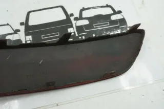 Stossleiste Zierleiste Leiste Rechts 1K0807718B VW Golf V - Bild 6