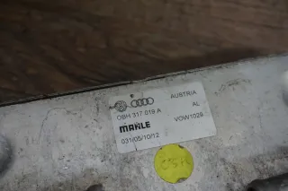 Audi TT 8S 83 8U Skoda Getriebeölkühler 0BH317019A Ölkühler VW Tiguan - Bild 2