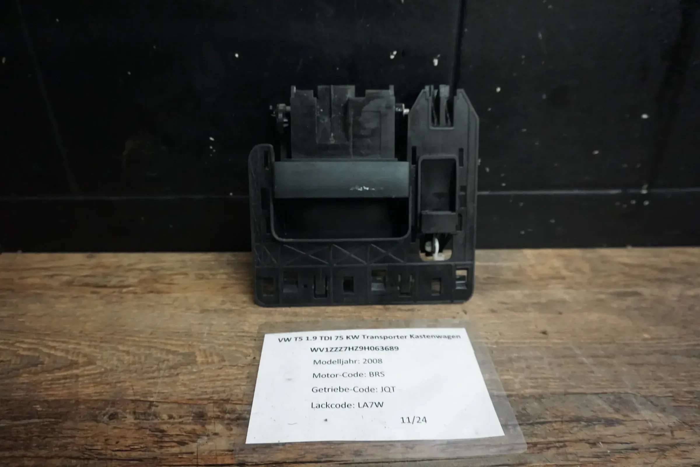 Türgriff Klinke Griff Heckklappe Innen für VW T5 7H 03-09 Kasten 7H0829309 - Bild 1