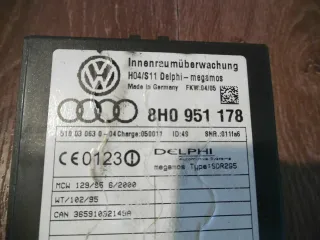 Audi A4 S4 8H B6 B7 Alarm Bewegungsmelder 8H0951178 Innenraumüberwachung *TOP* - Bild 2