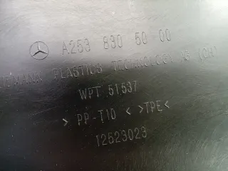 MB GLC X253 AMG Windschutzscheibe Links Wasserleitblech A2538304900 - Bild 3
