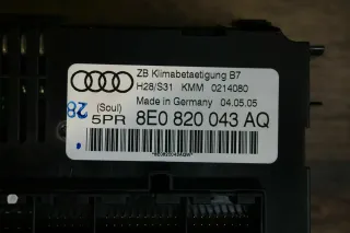 Audi A4 8E B6 Klimabedienteil Bedienteil Klimaanlage Sitzheizung 8E0820043AQ - Bild 4