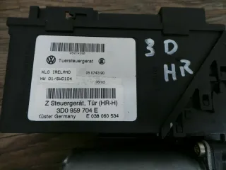 VW Phaeton 3D Fensterhebermotor hinten rechts 3D0959704E Türsteuergerät - Bild 3