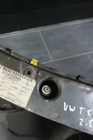 VW T5 Multivan 2.5TDI Kühlerpaket Frontmaske Wasserkühler 7H0121201CN - Bild 7