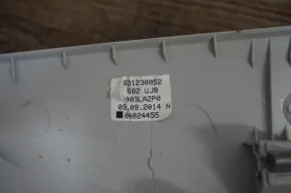 Verkleidung A-Säule Links 5J0867233 Skoda Roomster grau - Bild 8