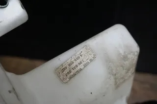 ORIGINAL VW Waschwasserbehälter Scheibenwaschbehälter PASSAT B7 unten 3AA955453E - Bild 5