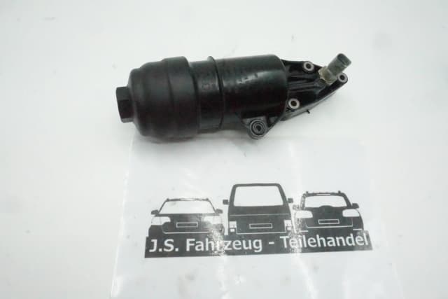 Article D5EQ