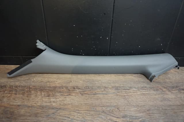 Article PZ5V