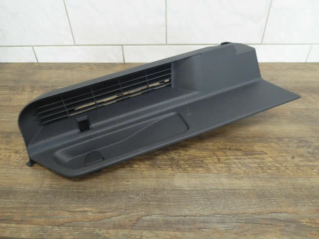 Article BB5B