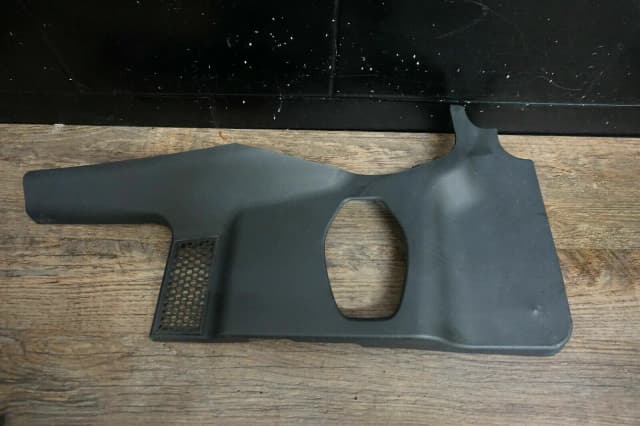 Article 5VW5